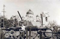 Военно-полевой выход