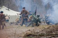 Военно-полевой выход