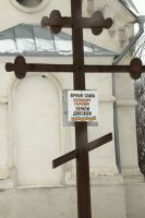 Реконструкция эпизода гражданской войны на нижнем Дону