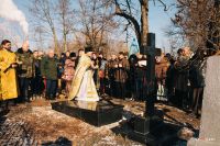 Память сквозь года