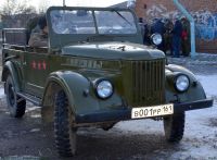 Память сквозь года