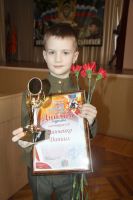 Песни Воинской Славы