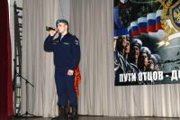 Песни Воинской Славы