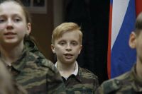 Урок мужества