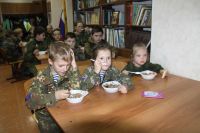 Урок мужества