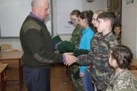 Урок мужества