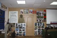 Выставка «Вахта памяти воинской славы»