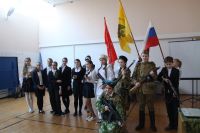 Выставка «Вахта памяти воинской славы»