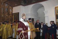 Торжество Православия