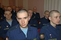 Торжественное собрание