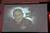 Торжественное собрание