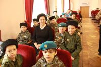 Торжественное собрание