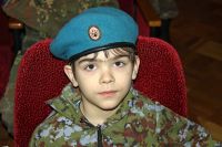 Торжественное собрание