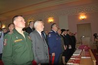 Торжественное собрание