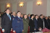 Торжественное собрание