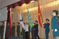 Торжественное собрание