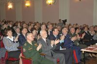 Торжественное собрание