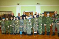 Торжественное собрание