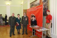 Акция «Встань в строй»