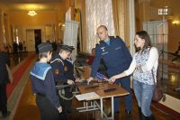 Акция «Встань в строй»