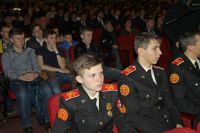 Акция «Встань в строй»