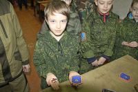 Занятие по начальной военной подготовке к службе в Российской армии