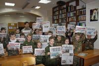 Занятие по начальной военной подготовке к службе в Российской армии