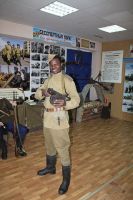 Военно-историческая лекция