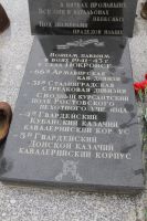 Восстановление памятников