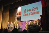 КВН Министерства Обороны