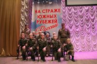 КВН Министерства Обороны