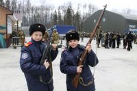 «Штурм Берлина»