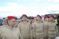 «Штурм Берлина»