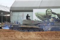 «Штурм Берлина»