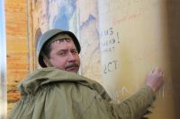 «Штурм Берлина»