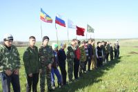 Вахта памяти