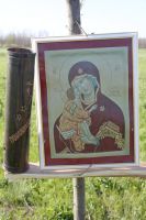 Вахта памяти