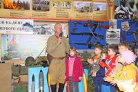 Вахта Памяти Воинской Славы