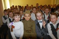 Вахта Памяти Воинской Славы