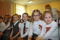 Вахта Памяти Воинской Славы