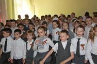 Вахта Памяти Воинской Славы