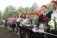 Установка памятника