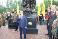 Установка памятника