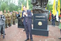 Установка памятника