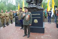 Установка памятника