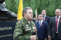 Установка памятника