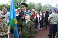 Установка памятника