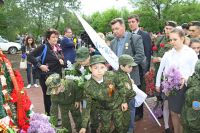 Установка памятника