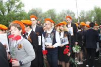 Установка памятника