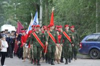 Установка памятника